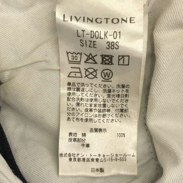 LIVINGTONE (リヴィントーン) DOLK-Turn up long LT-DOLK-01 ブラック 38S