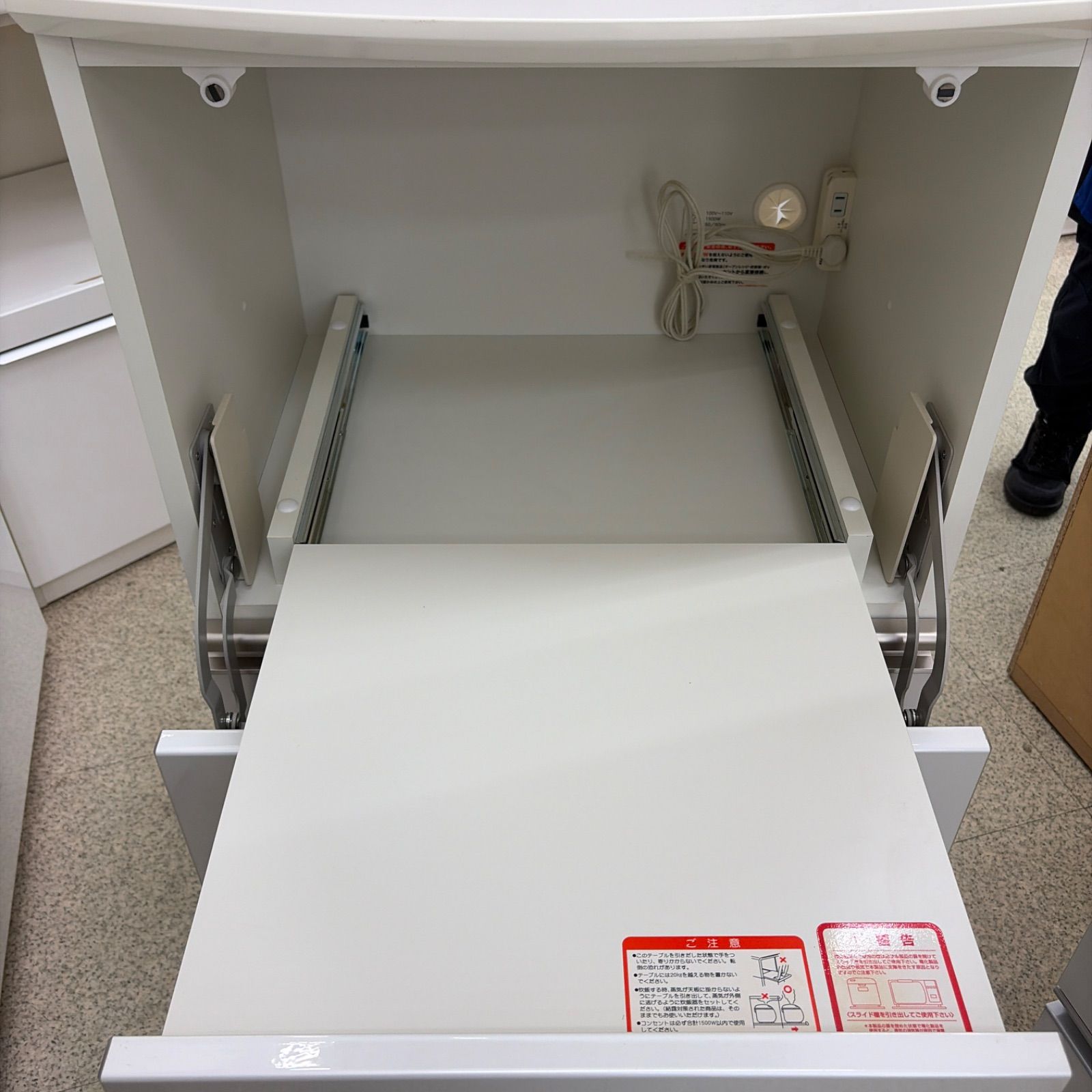☆関東地域限定販売☆リユースのサカイ東金店☆ 綾野製作所 レンジ台
