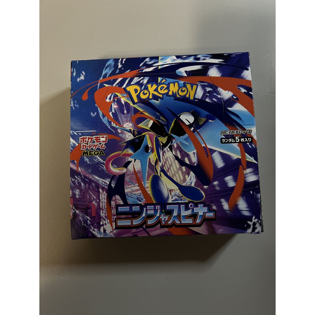 ポケットモンスター TCG 忍者スピナー MEGA拡張パック 1ボックス - 30パック 日本語版