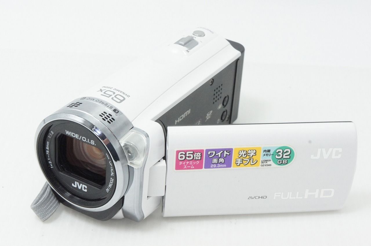 JVC ケンウッド Everio GZ-E565 デジタルビデオカメラ ホワイト 元箱付