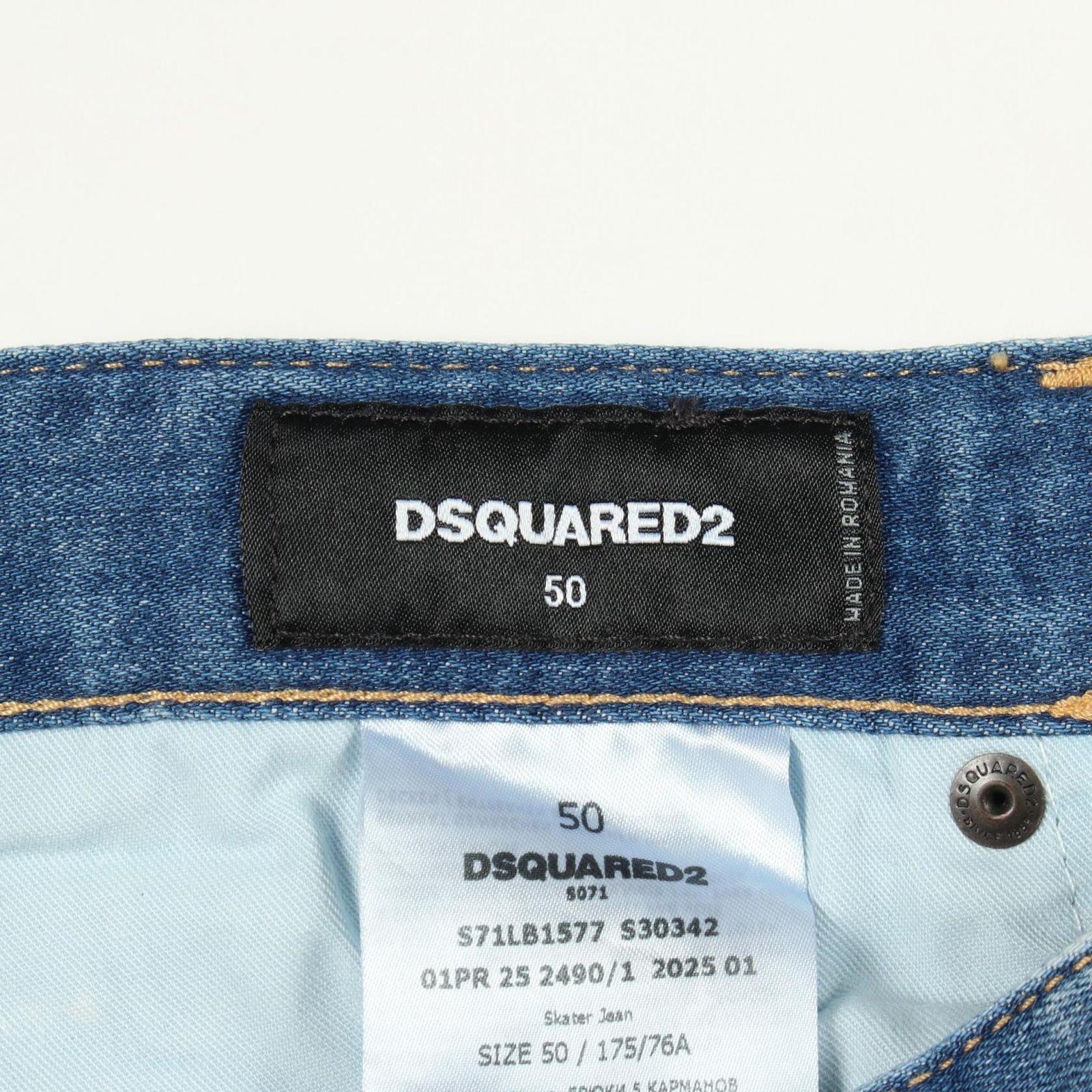 DSQUARED2 ディースクエアード SKATER JEAN ダメージ加工 デニムパンツ 
