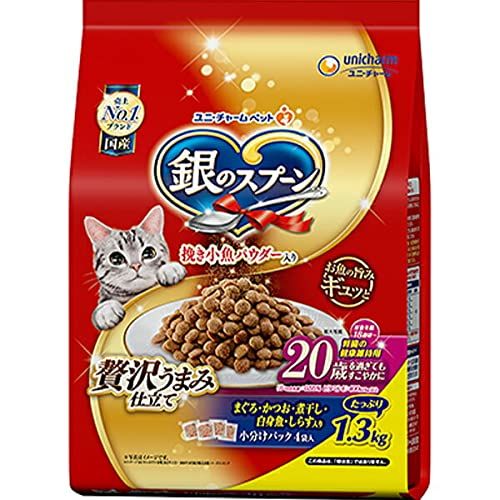 【セット販売】銀のスプーン 腎臓の健康維持用 20歳を過ぎてもすこやかに まぐろ・かつお・煮干し・白身魚・しらす入り 1.3kg×2コ