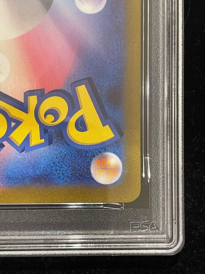 PSA10】ピカチュウex WCS2023 横浜記念デッキ PROMO 001/030 1枚