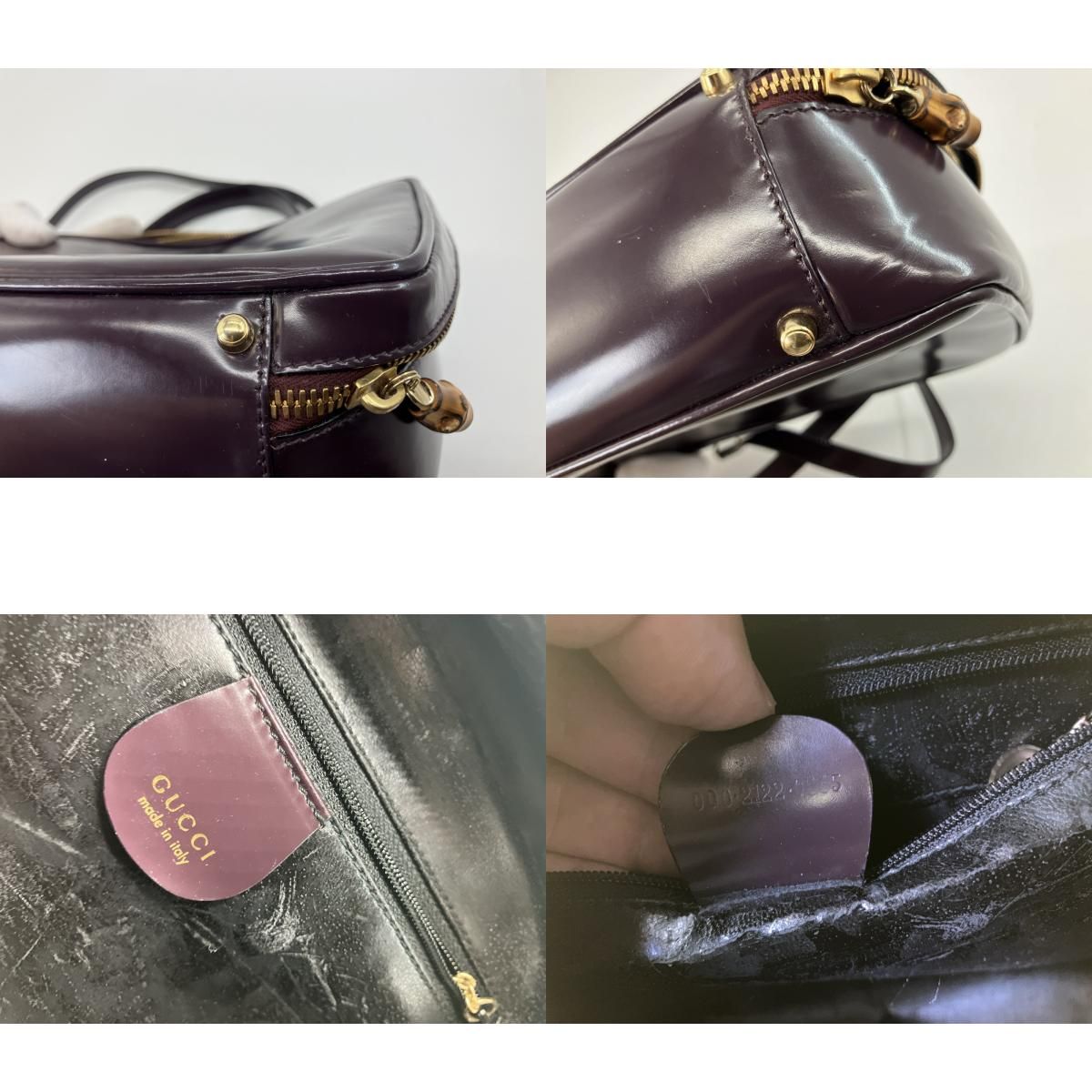 GUCCI グッチ ヴィンテージ 2WAY ハンドバッグ ショルダーバッグ