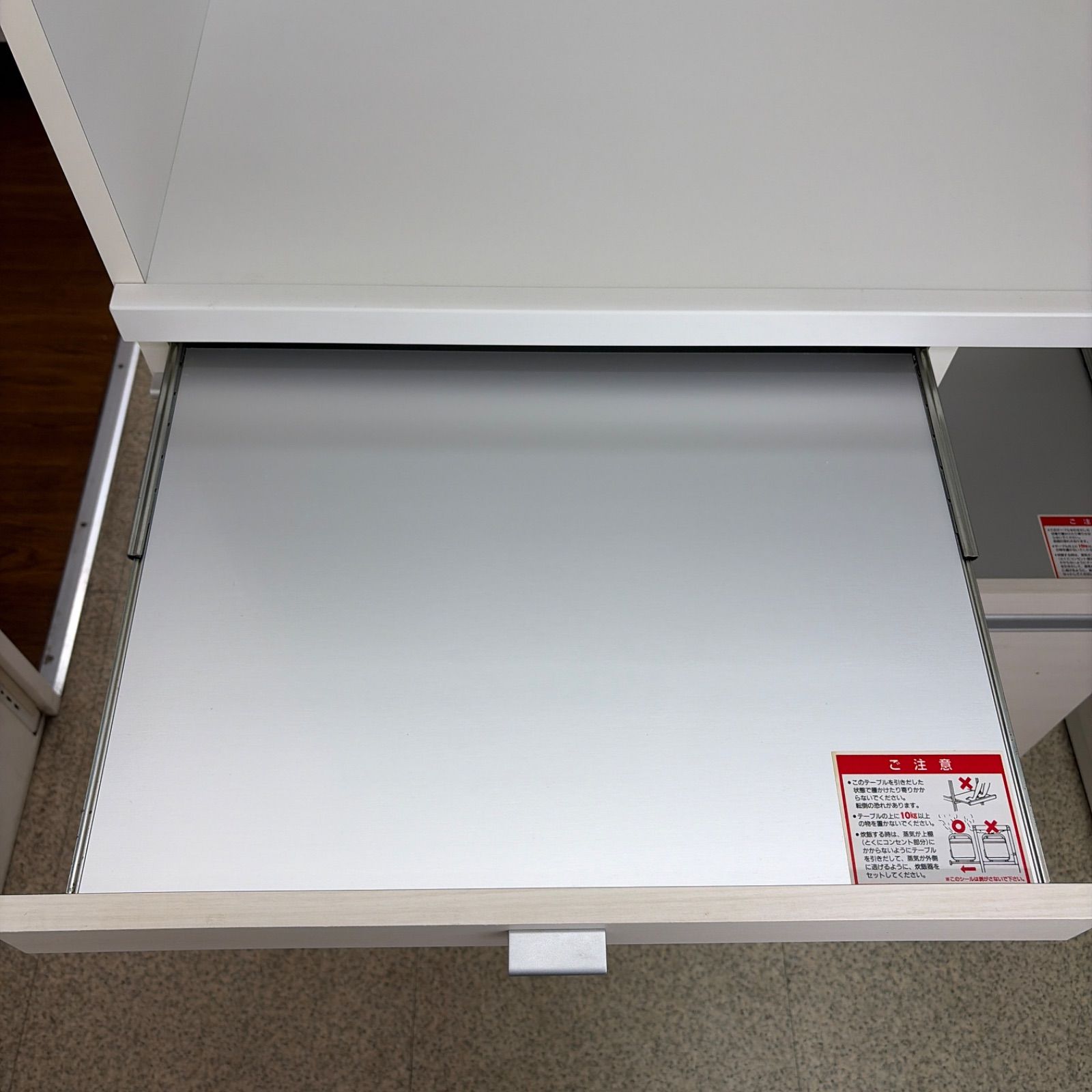 ☆関東地域限定販売☆リユースのサカイ東金店☆ 髙橋木工所 SUNNY