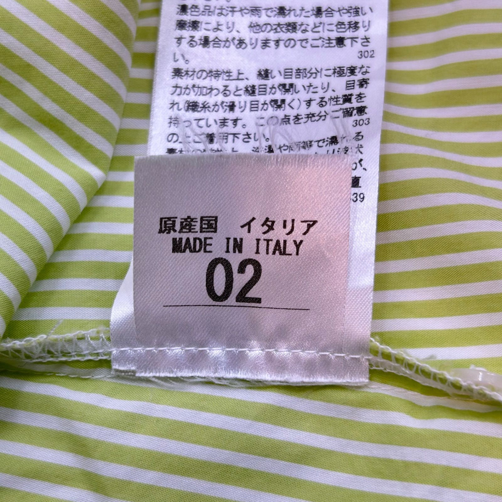 NARACAMICIE ナラカミーチェ タックパフスリーブ 半袖ブラウス シャツ