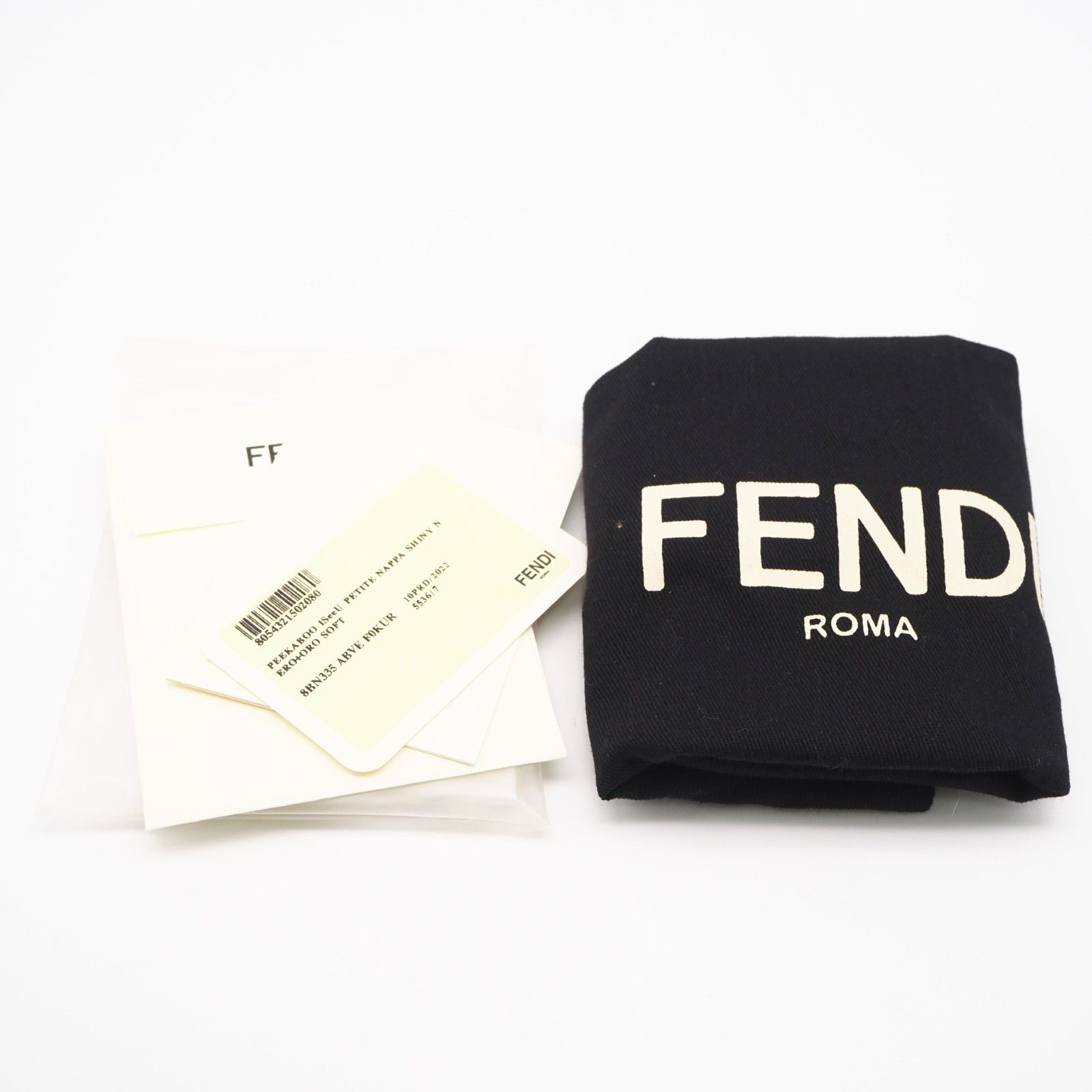 ★3日以内返品可★ 極美品 FENDI フェンディ カーフレザー ピーカブー アイシーユー ミニ 8BN335 2wayハンドバッグ ブラック ラムスキン レディース ★3日以内返品可★ 極美品 FENDI フェンディ カーフレザー ピーカブー アイシーユー ミニ 8BN335 2wayハンドバッグ ブラック ラムスキン レディース