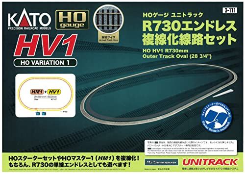 カトー/KATO/関水金属 HV1 R670 ｴﾝﾄﾞﾚｽ複線化ｾｯﾄ 3-111 鉄道模型
