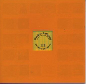 【CD】Wordless Anthology 3 ～ Masahiro Andoh Selection&Remix + 1