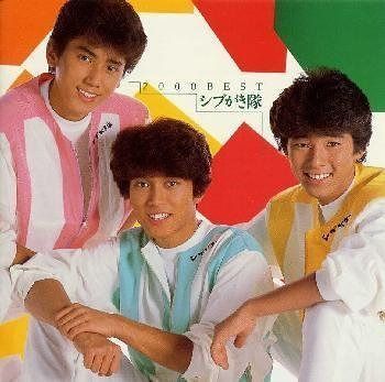 【CD】シブがき隊ベスト