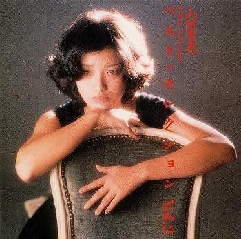 【CD】ベスト・セレクション(2)