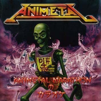 【CD】アニメタル・マラソンのカラオケ