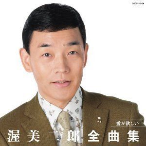 【CD】最新ヒット全曲集