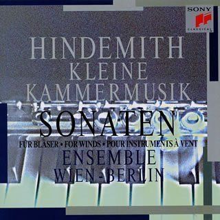 【CD】ヒンデミット室内楽作品集