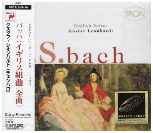 【CD】バッハ:イギリス組曲(全曲)