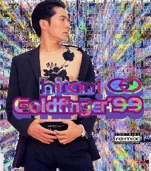 【CD】GOLDENFINGER′99◆Re-mix
