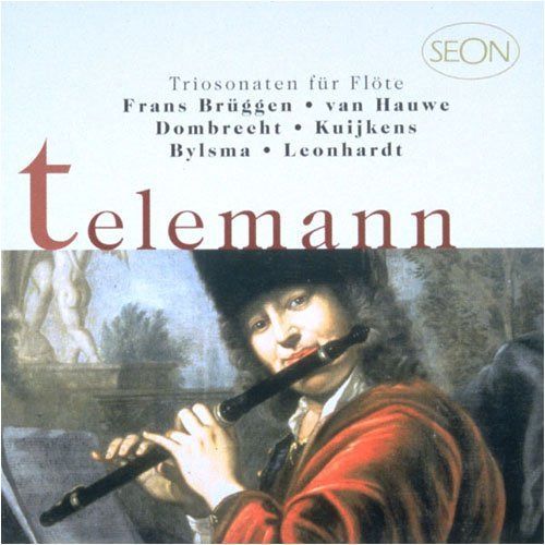 【CD】テレマン:トリオ・ソナタ集