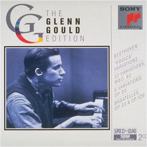 【CD】ベートーヴェン:32の変奏曲