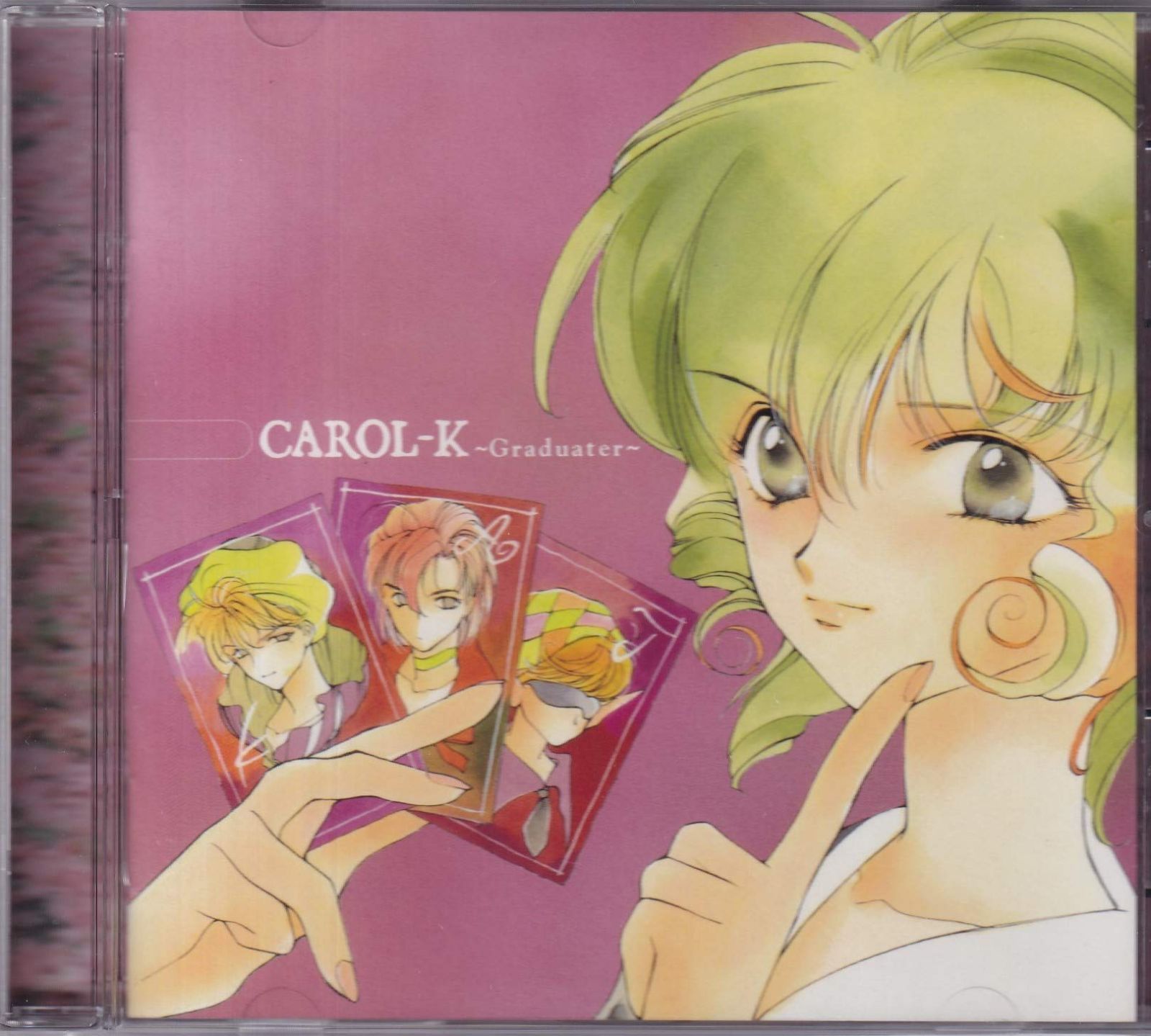 【CD】「CAROL-K~Gladiater」