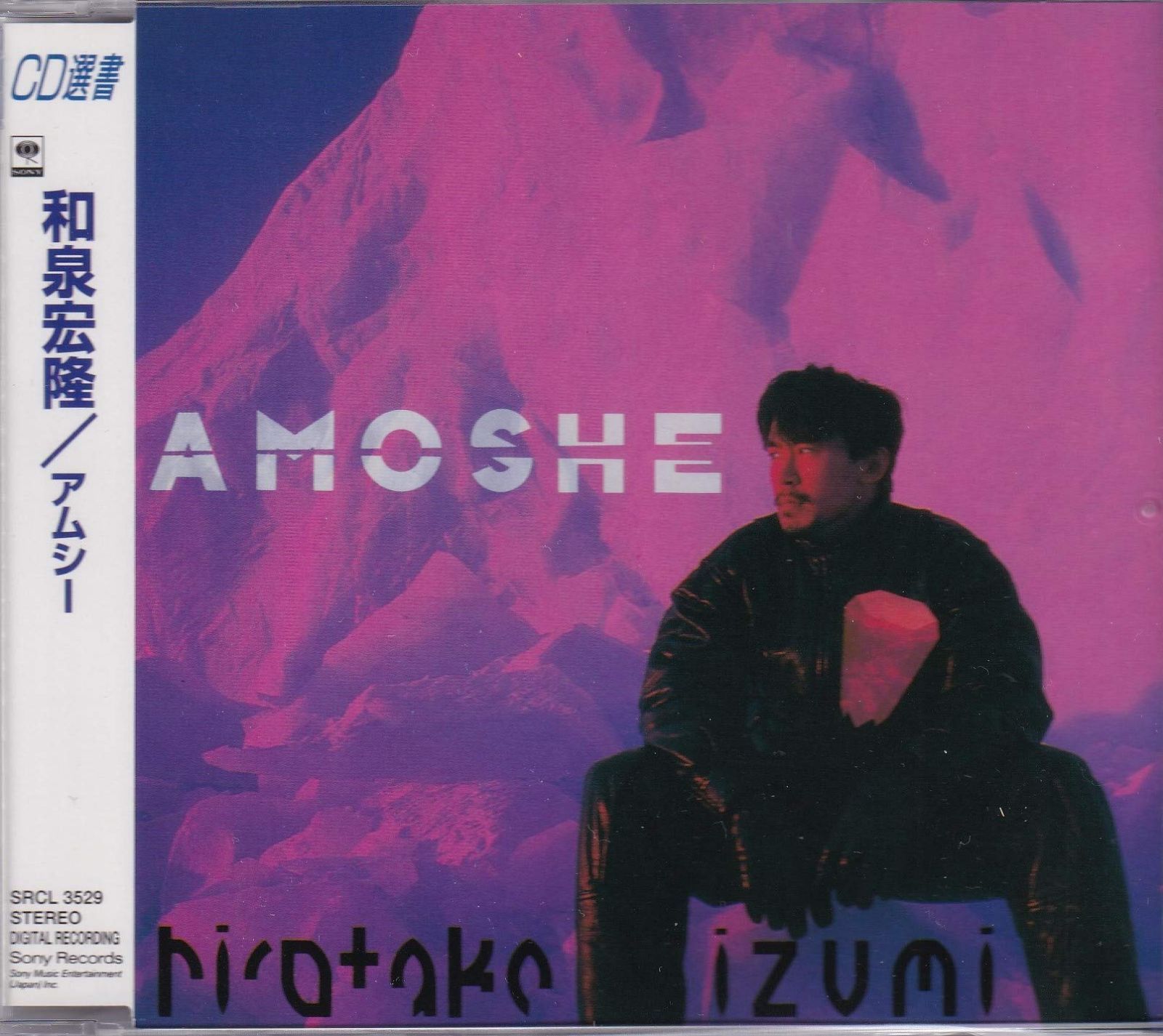 【CD】AMOSHE