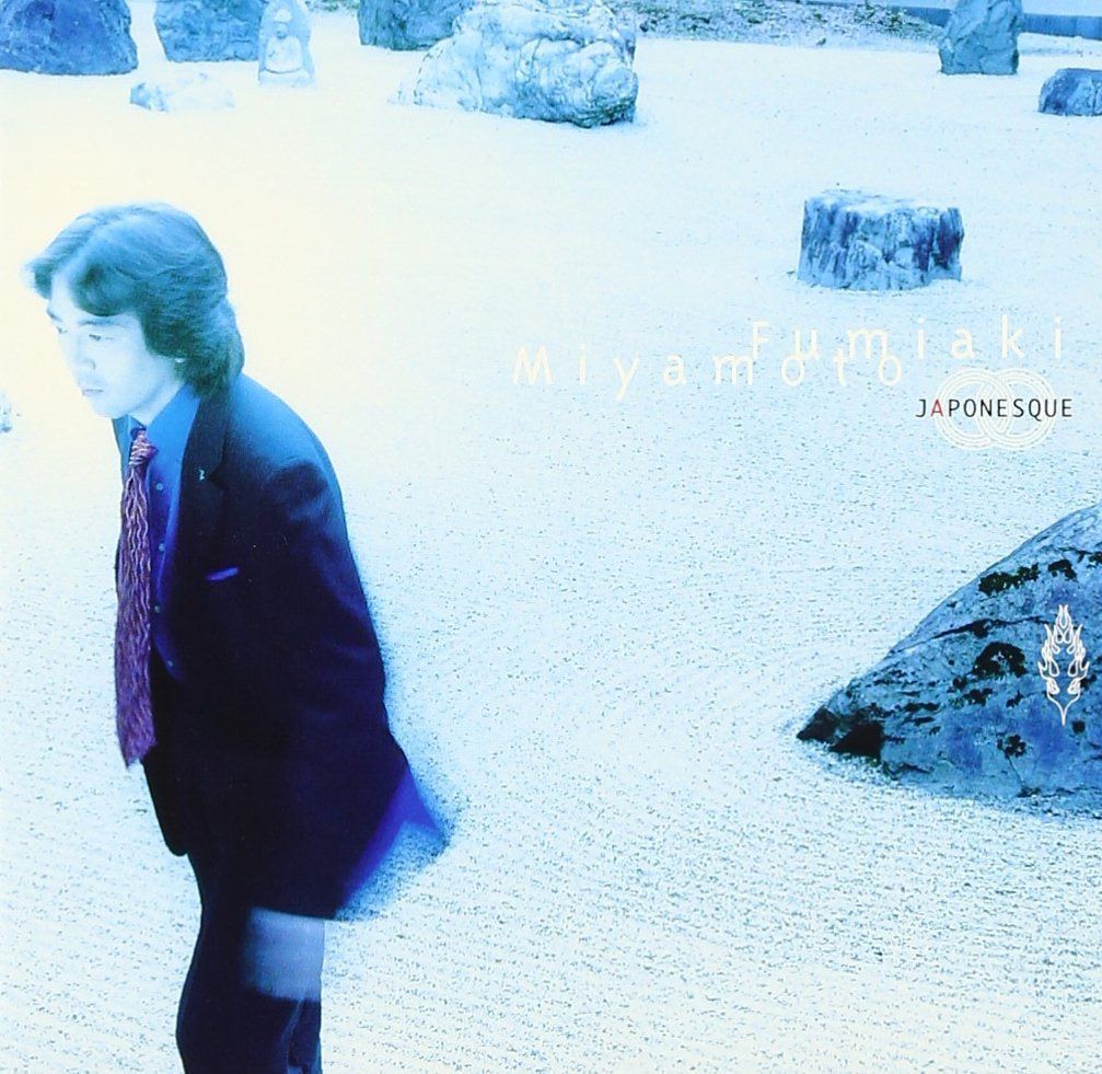 【CD】ジャポネスク