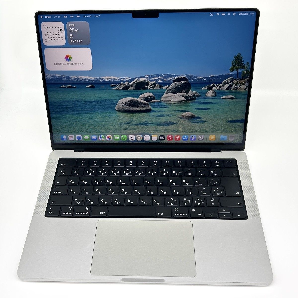 MacBook Pro M2 Pro 32GB/512GB 14