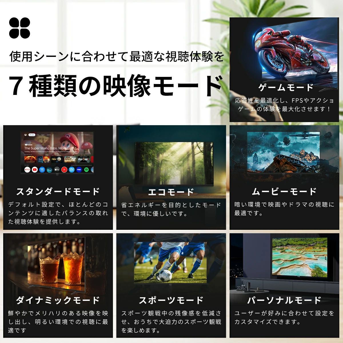 Philips テレビ 43型 ブルーライトカット チューナーレス 4K モニター
