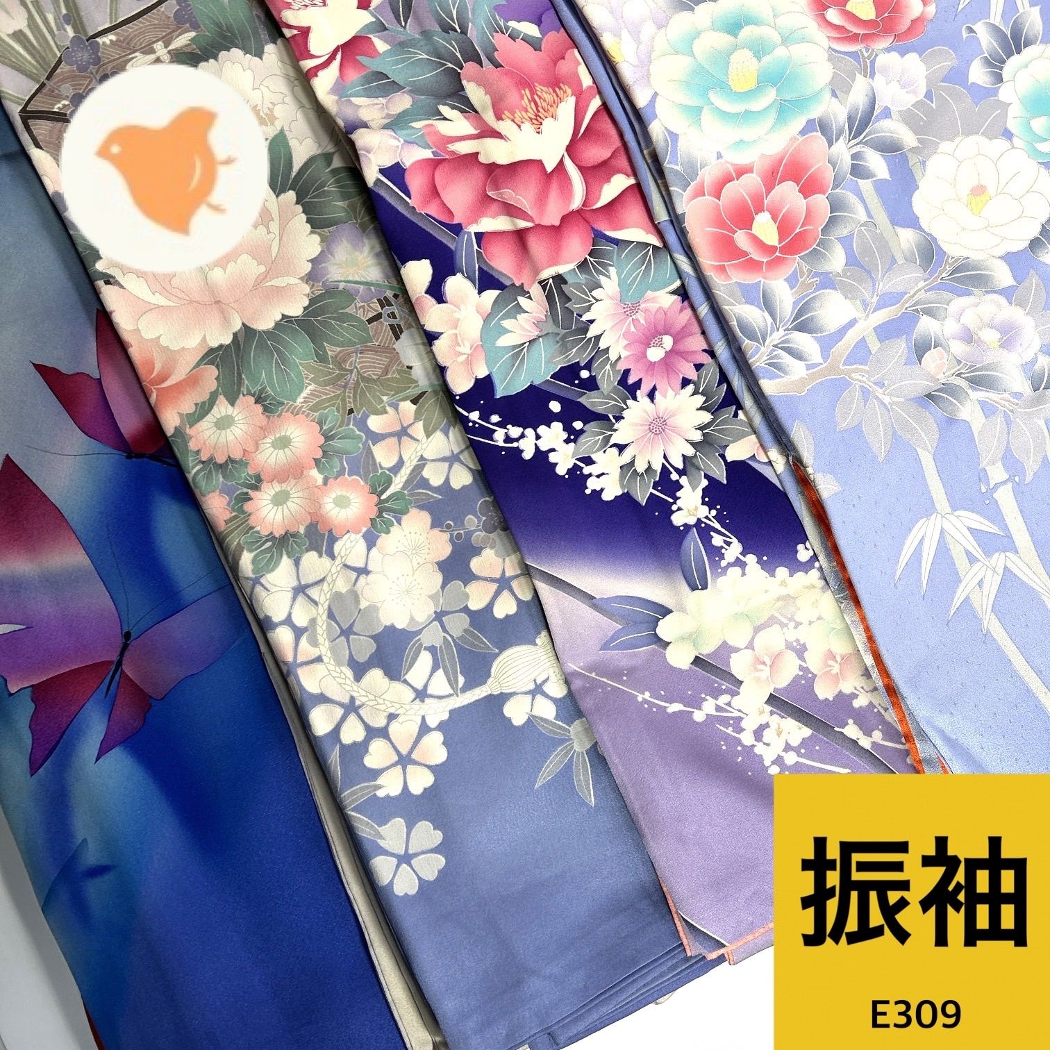 振袖 4枚 正絹 着物まとめ売り【E309】同梱購入歓迎 リメイク用 着付け