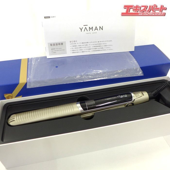 中古 YAMAN ヤーマン スムースアイロン フォトイオン YJHB0N ヘア