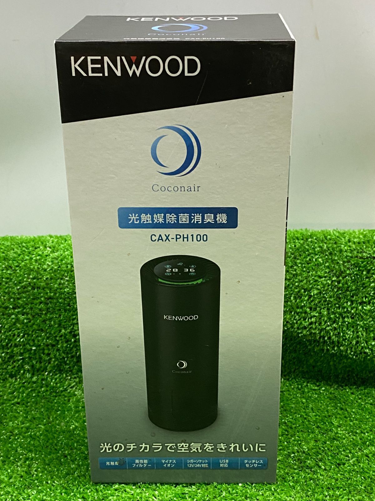 ●Kenwood　ケンウッド　光触媒除菌消臭　CAX+PH100　tタッチレスセンサー搭載　未開封品　u260520_12