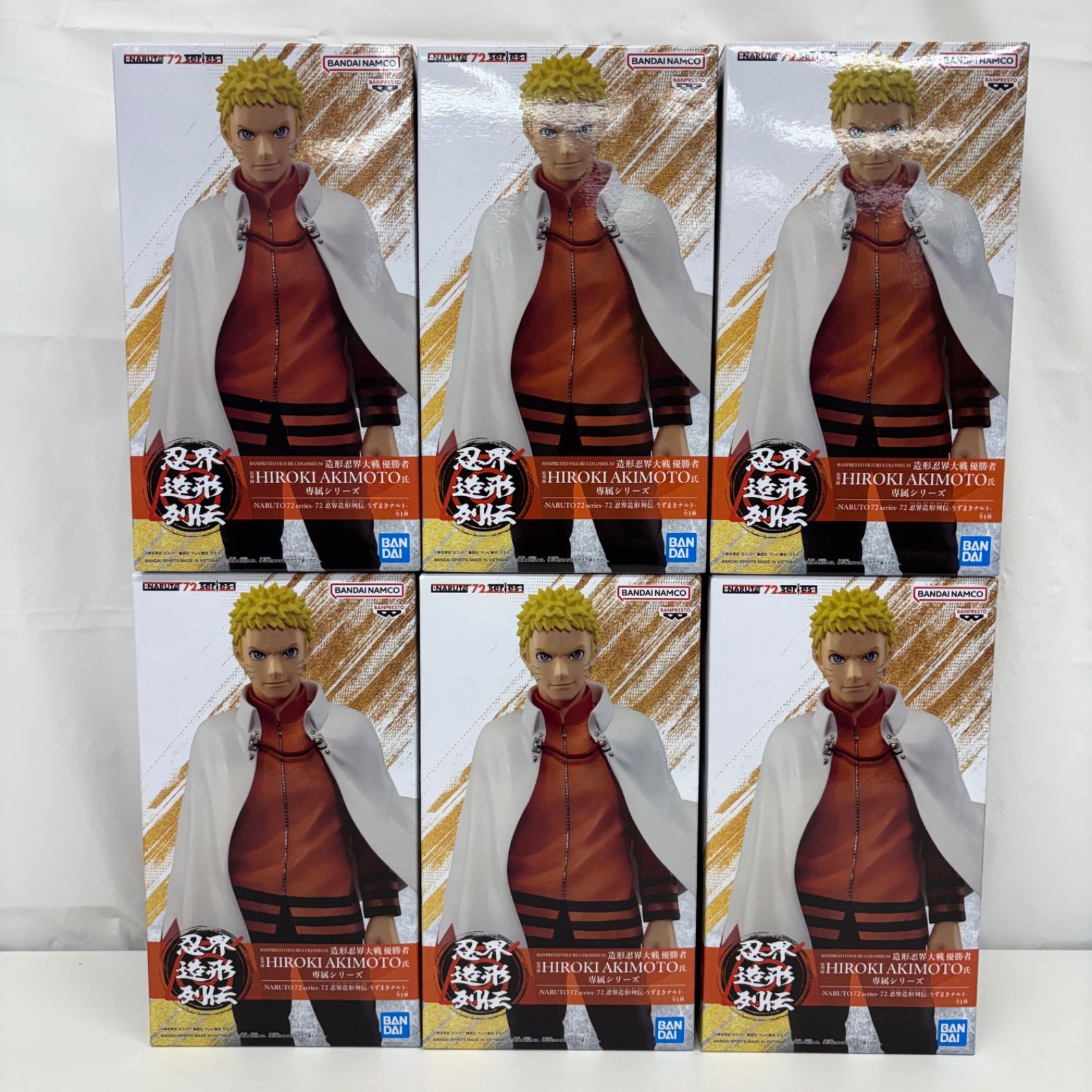 NARUTO フィギュア 21体セット 予約 TUNSHI STUDIO 1/12 『NARUTO ナルト 疾風伝』 うずまき ナルト