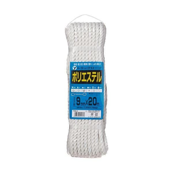 （まとめ）ユタカメイク ポリエステルトラックロープ 9mm×20m TRS-2 1本 〔×3セット〕
