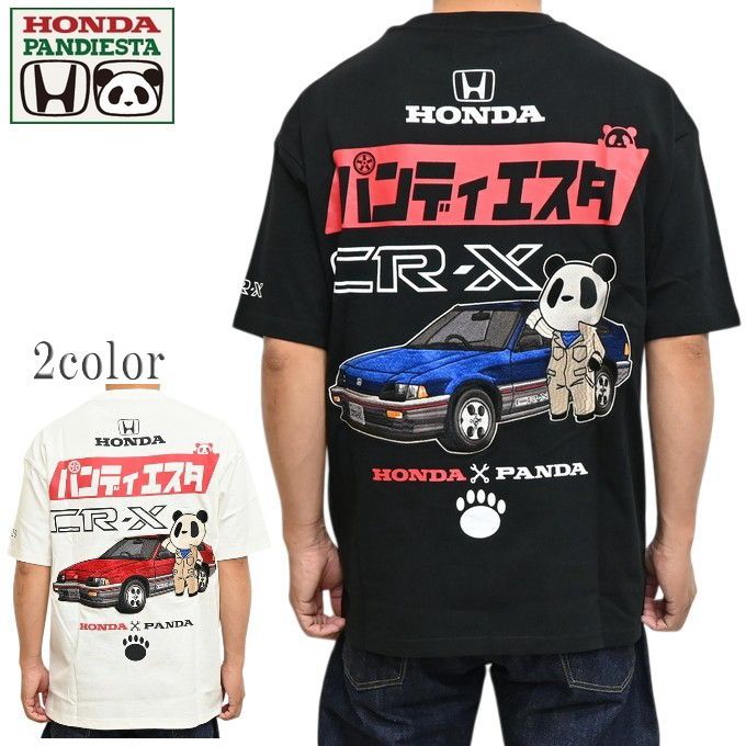 パンディエスタ ジャパン ホンダ 526503 半袖Ｔシャツ CR-X メカニック Tee PANDIESTA JAPAN HONDA トップス メンズ