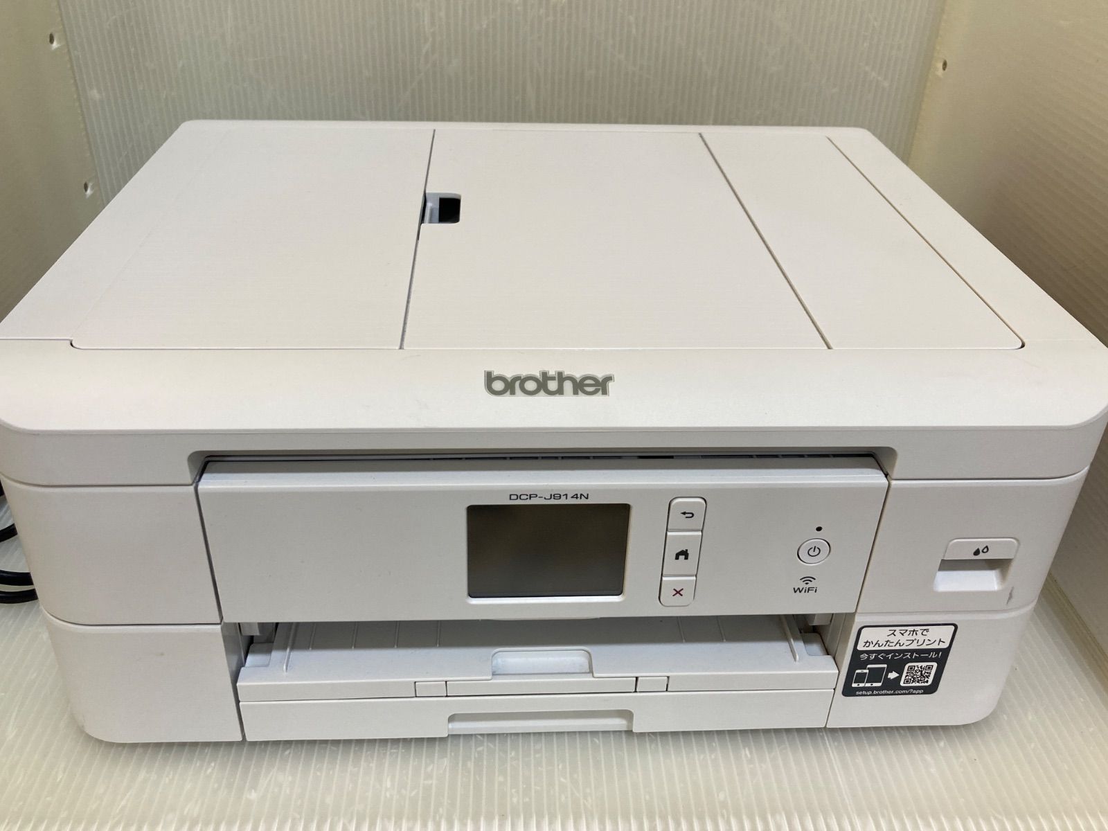 BrotherDCP-J914Nインクジェット複合機プリンター Wi-Fi対応