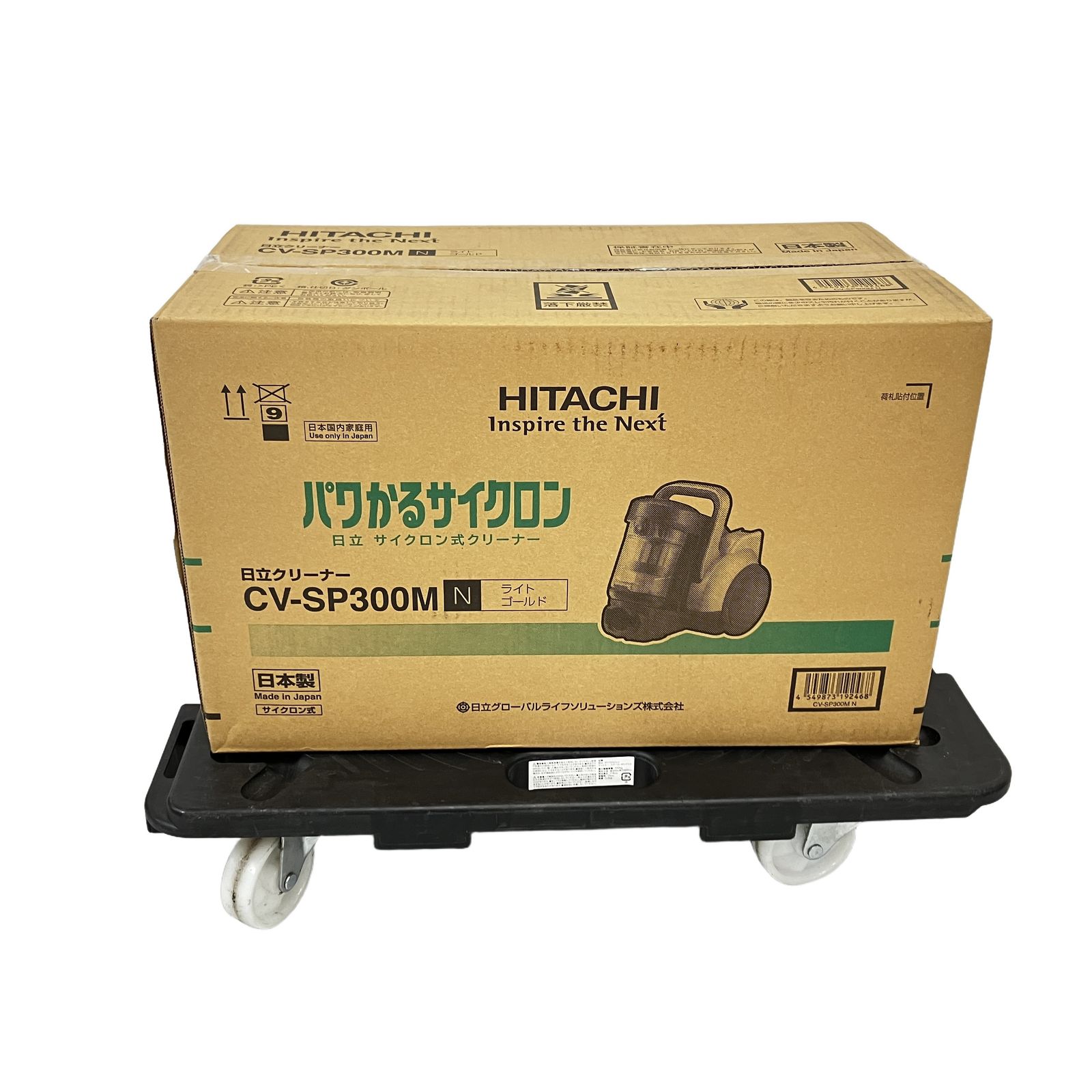 HITACHI CV-SP300M 日立 パワかる サイクロン 掃除機 未使用 N11265565