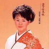 【CD】憂き世春秋
