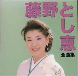 【CD】2000年全曲集