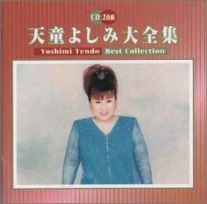 【CD】大全集