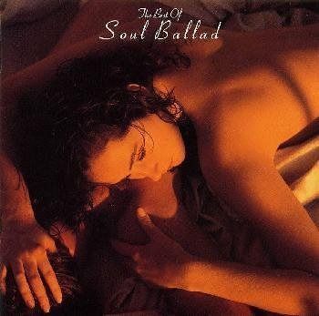 【CD】ベスト・オブ・ソウル・バラード