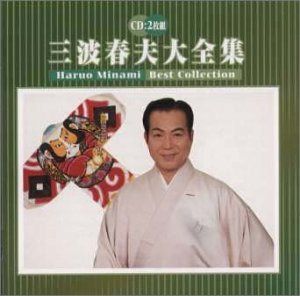【CD】大全集
