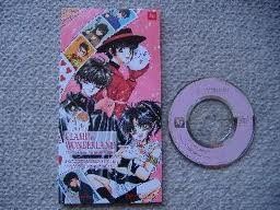 【CD】あなただけのWONDERLAN