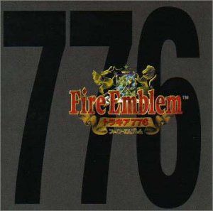 「ファイアーエムブレムトラキア776」リアレンジサウンドトラック CD】ファイアーエムブレム トラキア776 リアレンジサウンドトラック