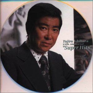 【CD】Super Hits