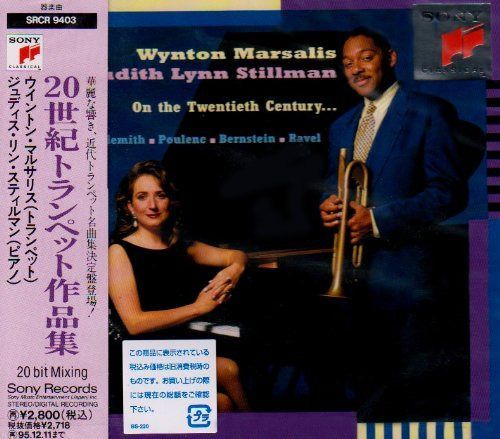 【CD】20世紀トランペット作品集