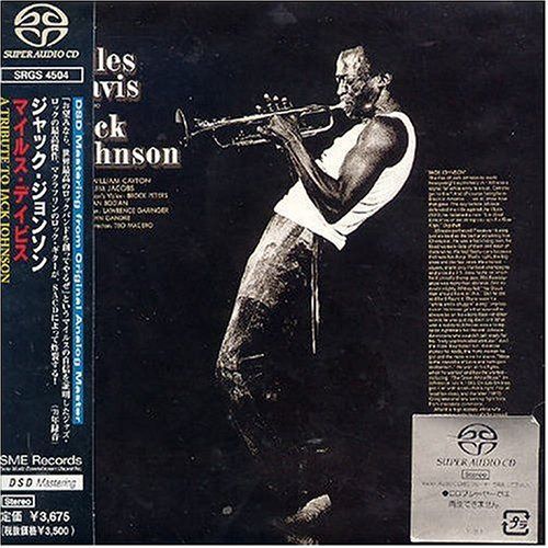 【CD】ジャック・ジョンソン