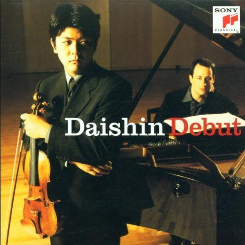 【CD】DAISHINデビュー