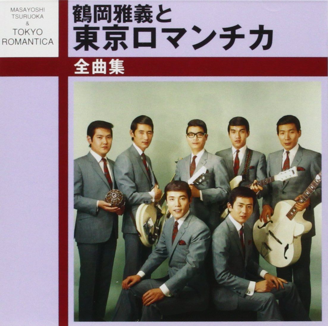 【CD】全曲集