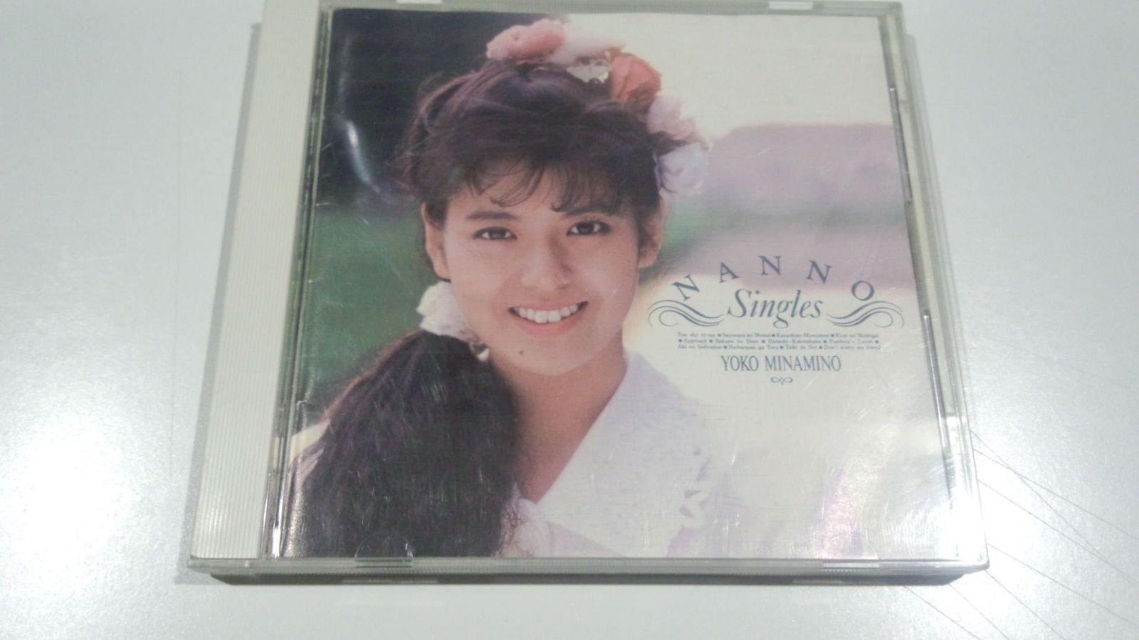 CD】NANNO-Singles- - 南野陽子 - メルカリ