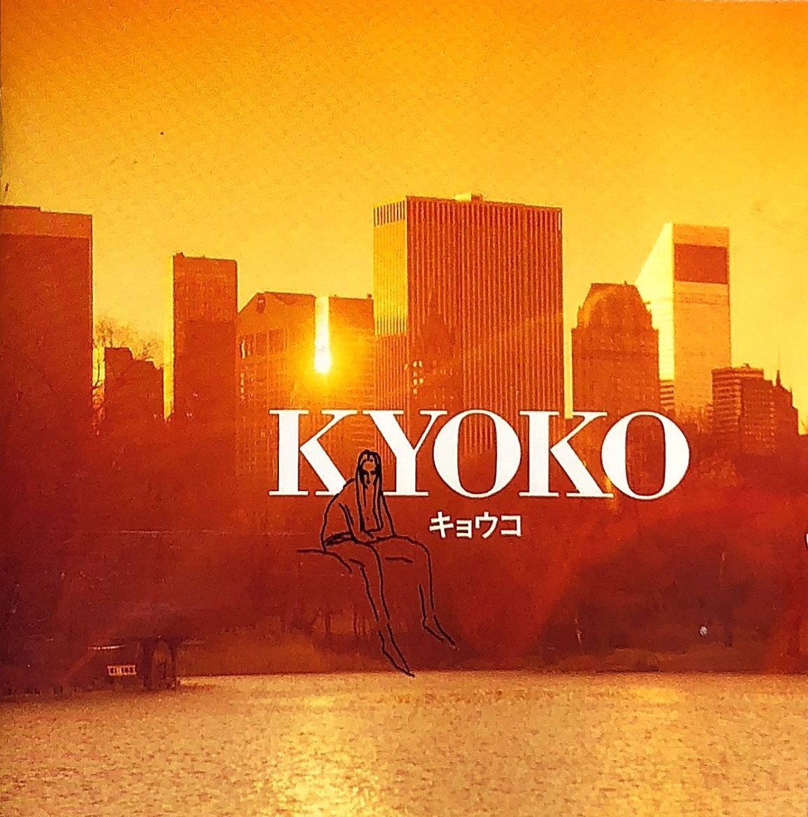 【CD】Kyoko ― オリジナル・サウンドトラック