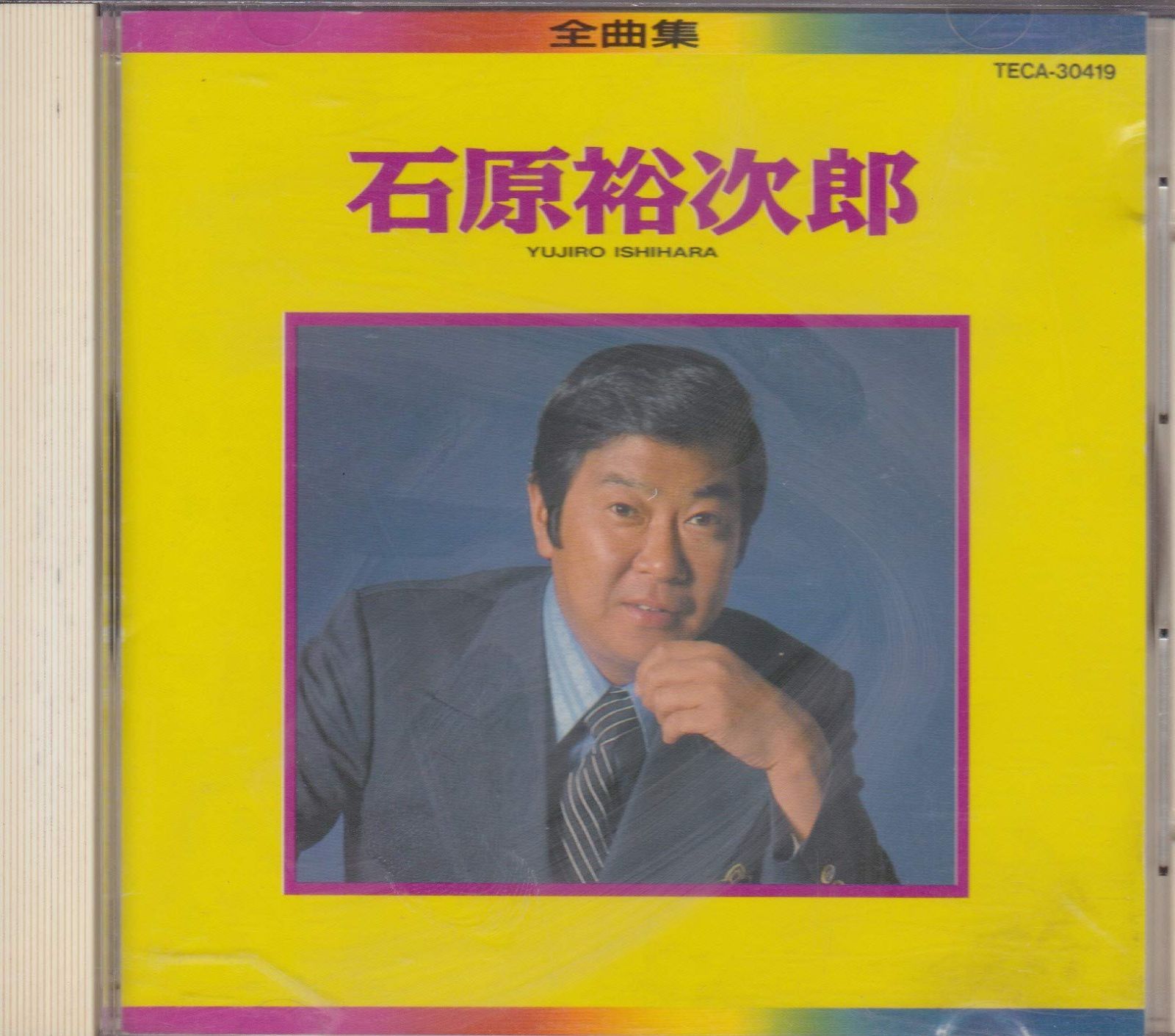 【CD】全曲集
